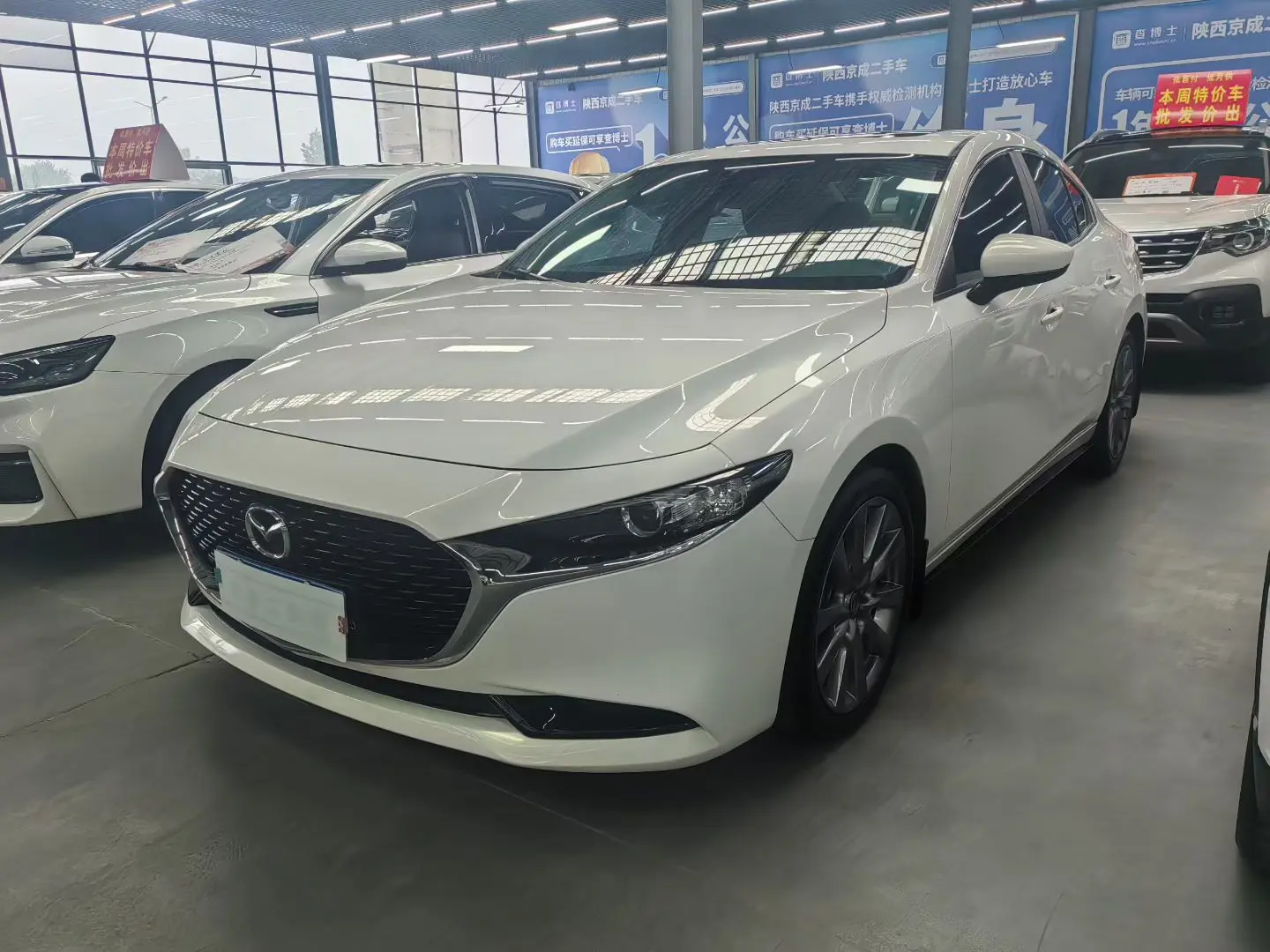 Mazda Axela