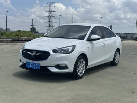 catalog-car-1