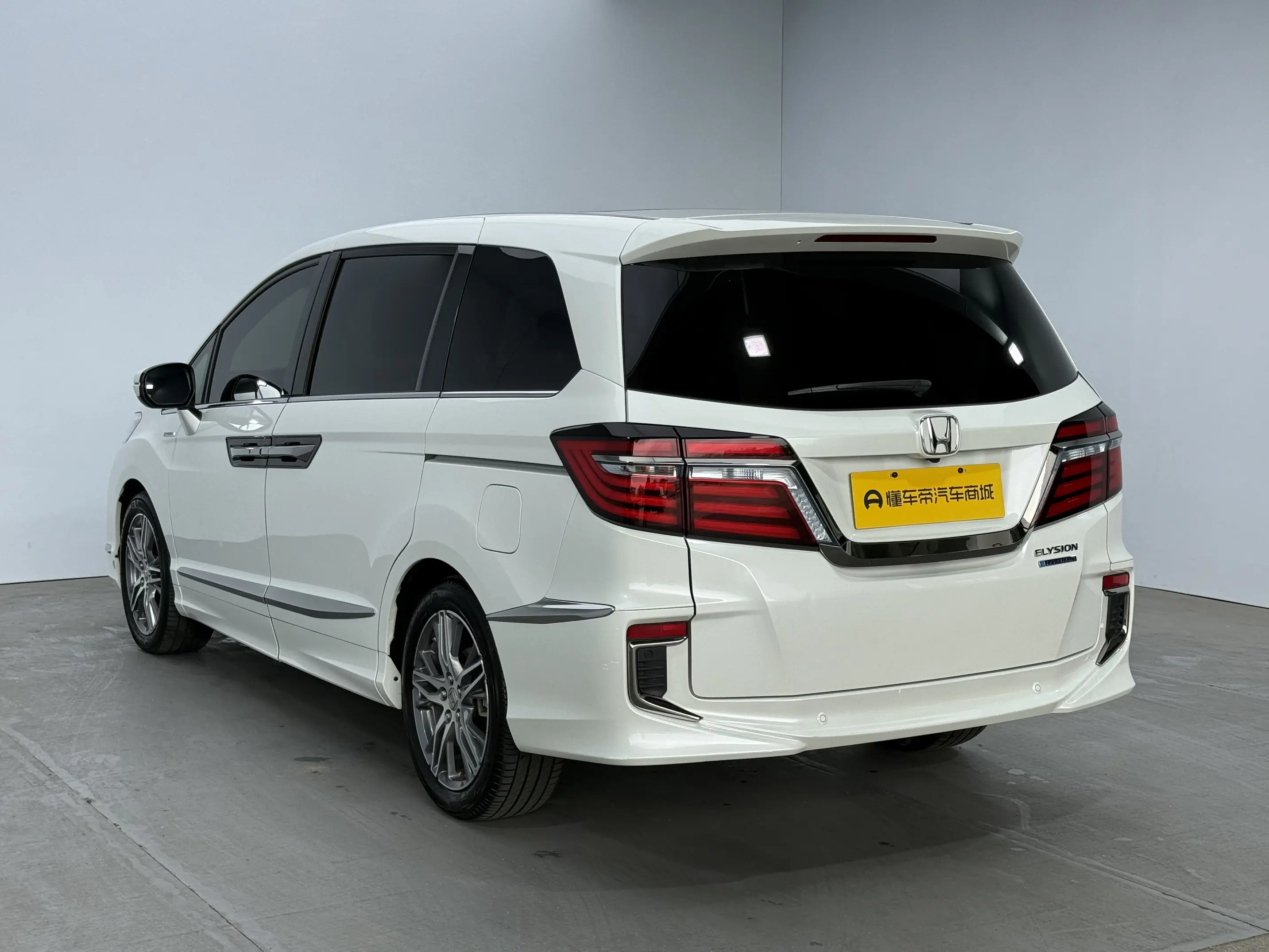 Honda Elysion