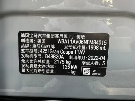 catalog-car-10
