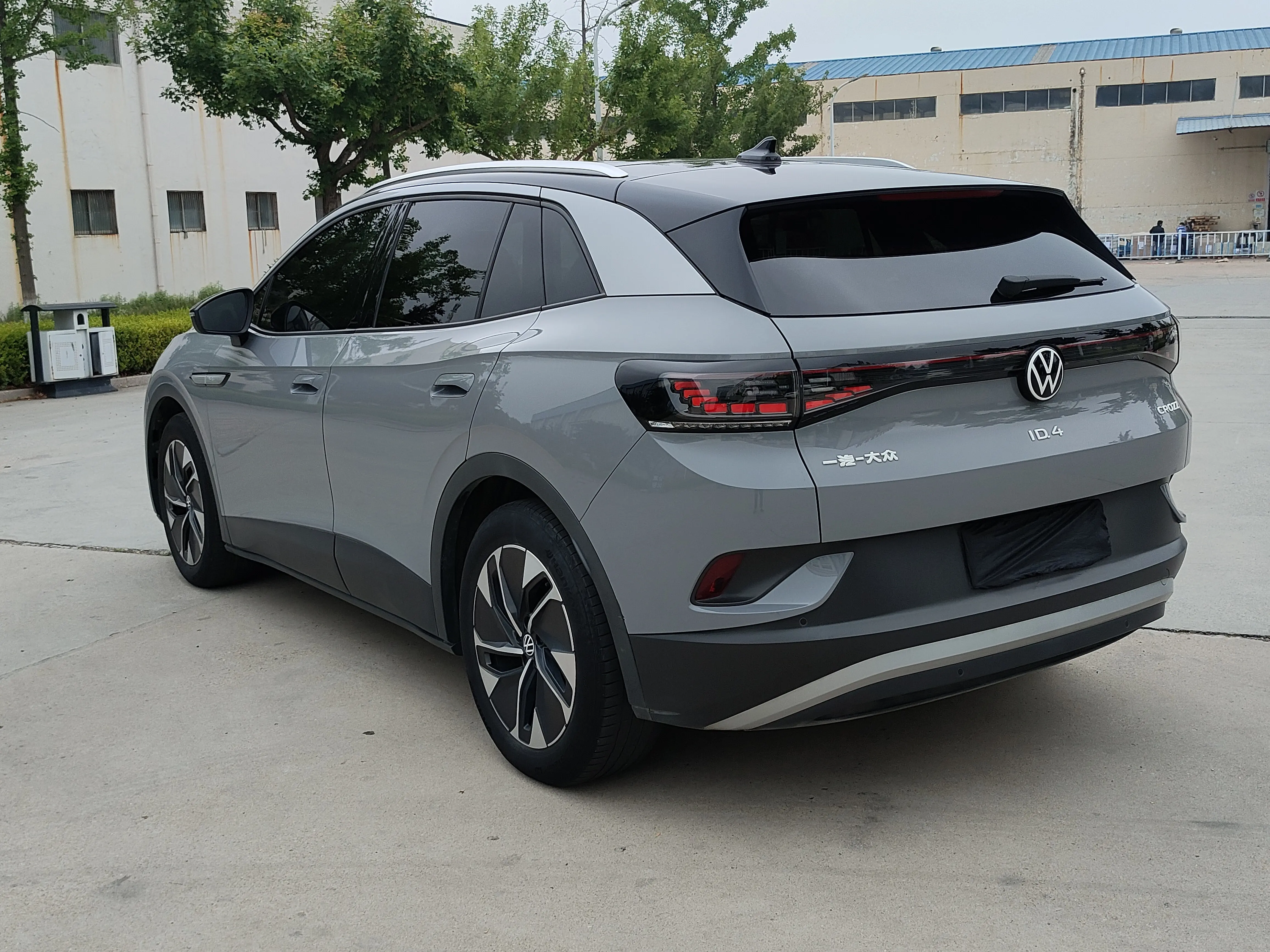 Volkswagen ID.4 CROZZ