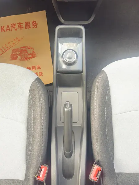 catalog-car-15