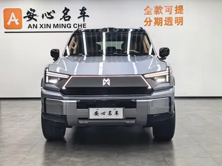 catalog-car-2