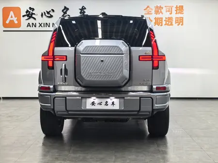 catalog-car-3