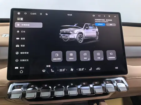 catalog-car-9