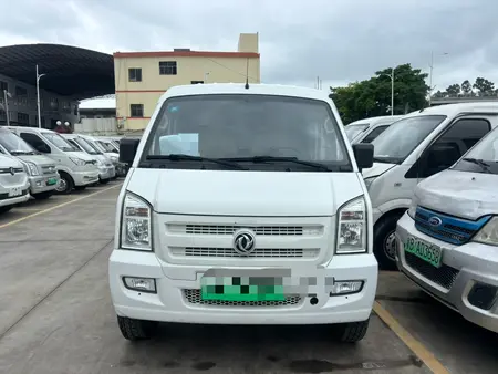 catalog-car-2