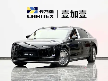 catalog-car-1