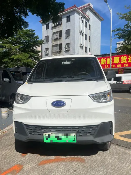 catalog-car-2