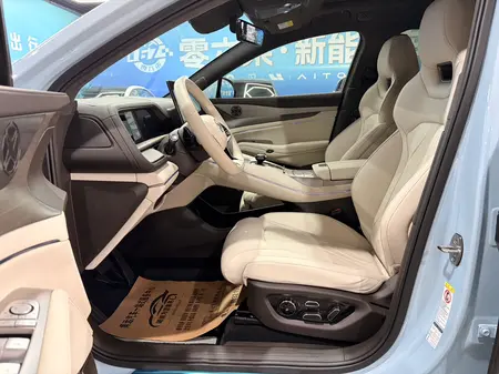 catalog-car-8