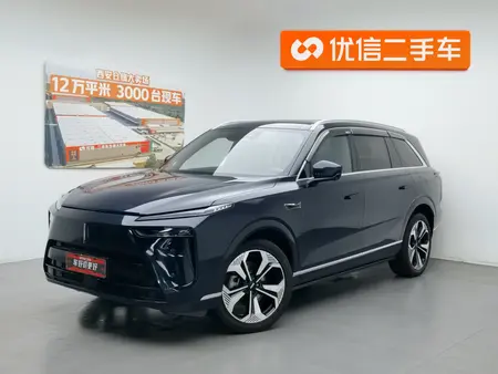 catalog-car-1