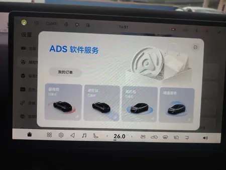 catalog-car-7