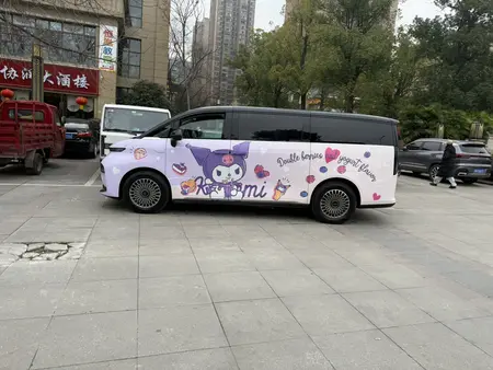 catalog-car-3