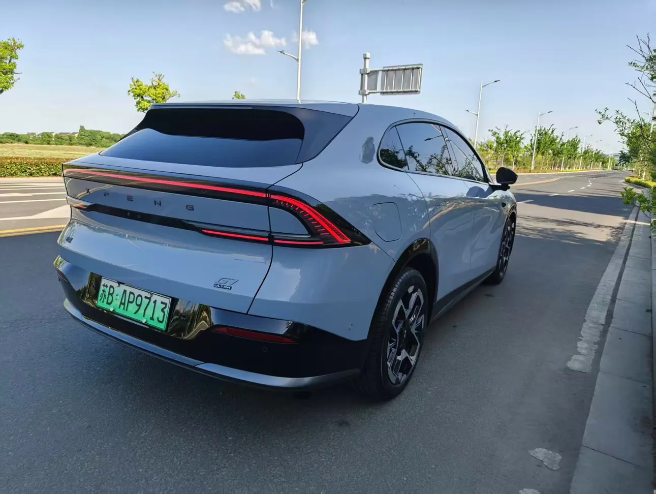 Xpeng G7