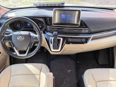 catalog-car-14