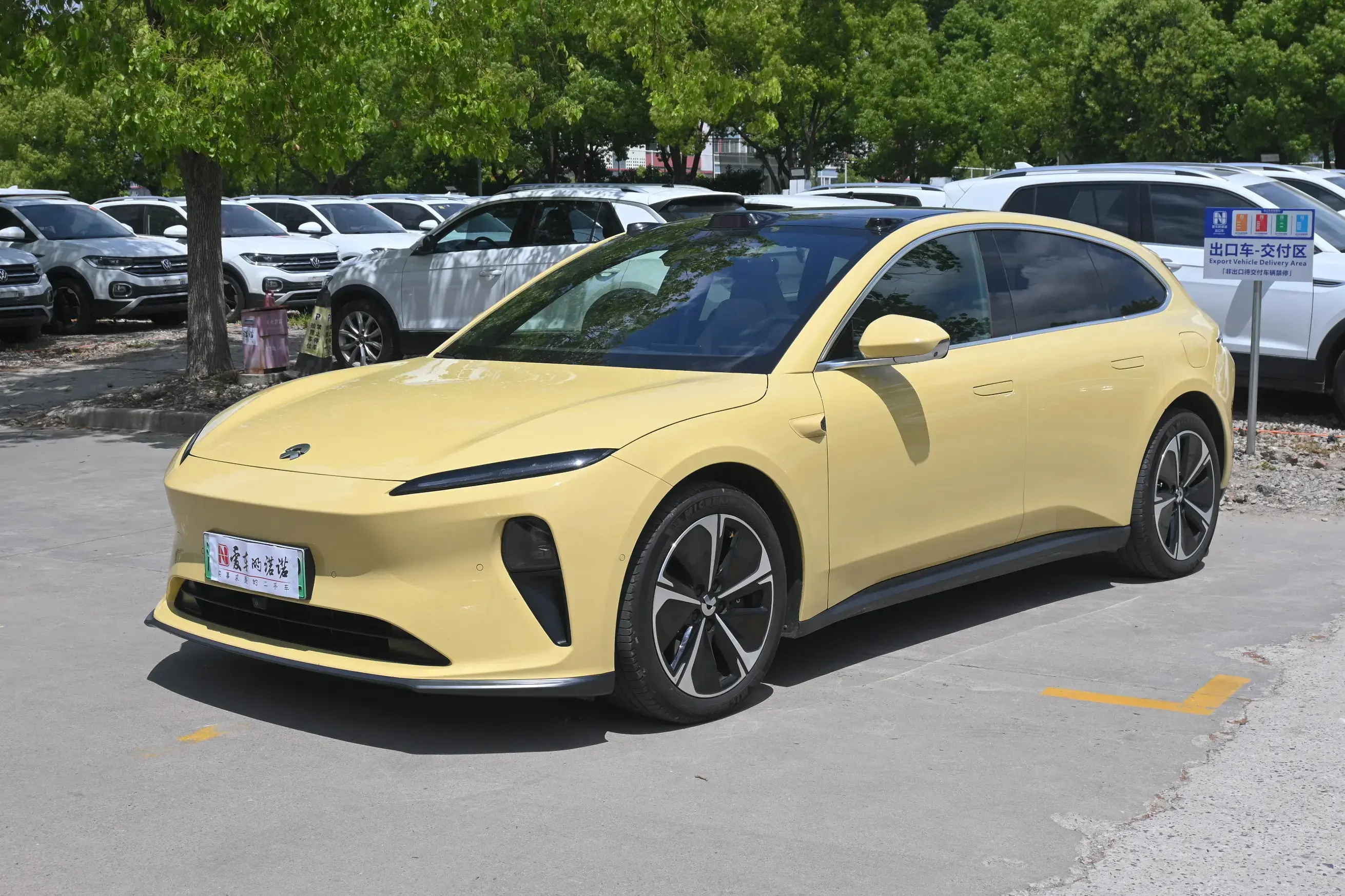 NIO ET5T