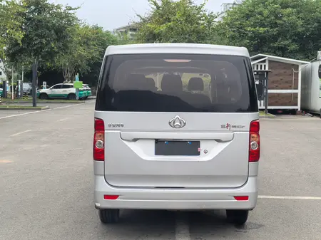 catalog-car-6
