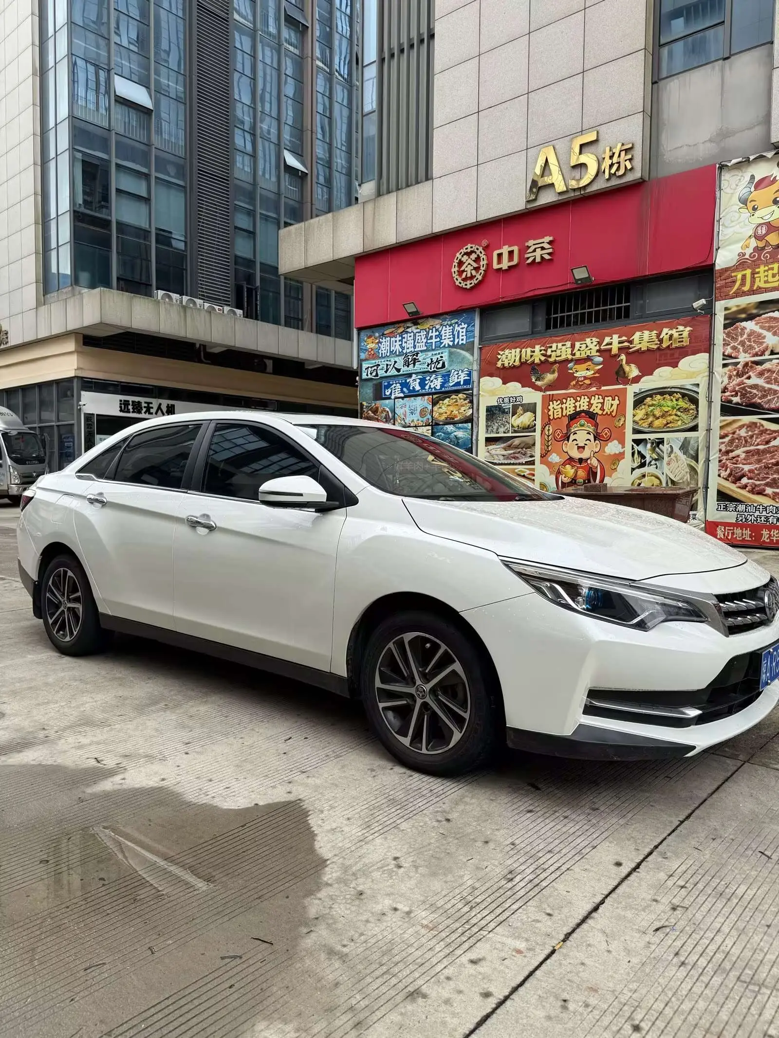 Kai Chen Venucia D60