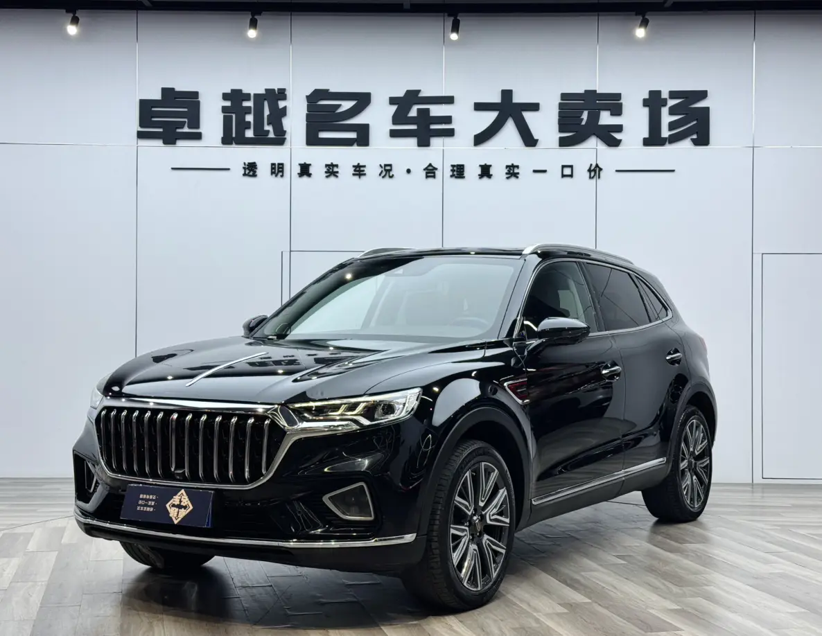 Hongqi HS5