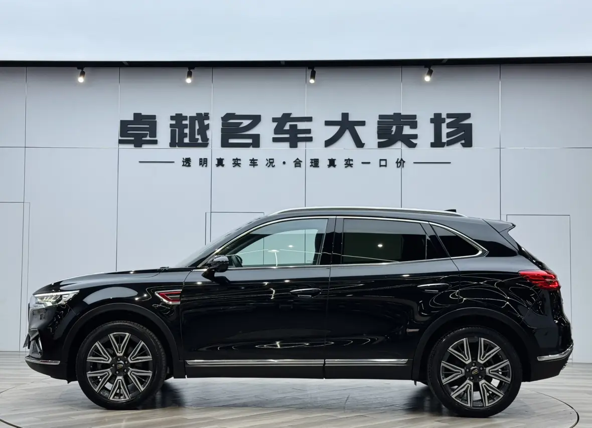 Hongqi HS5