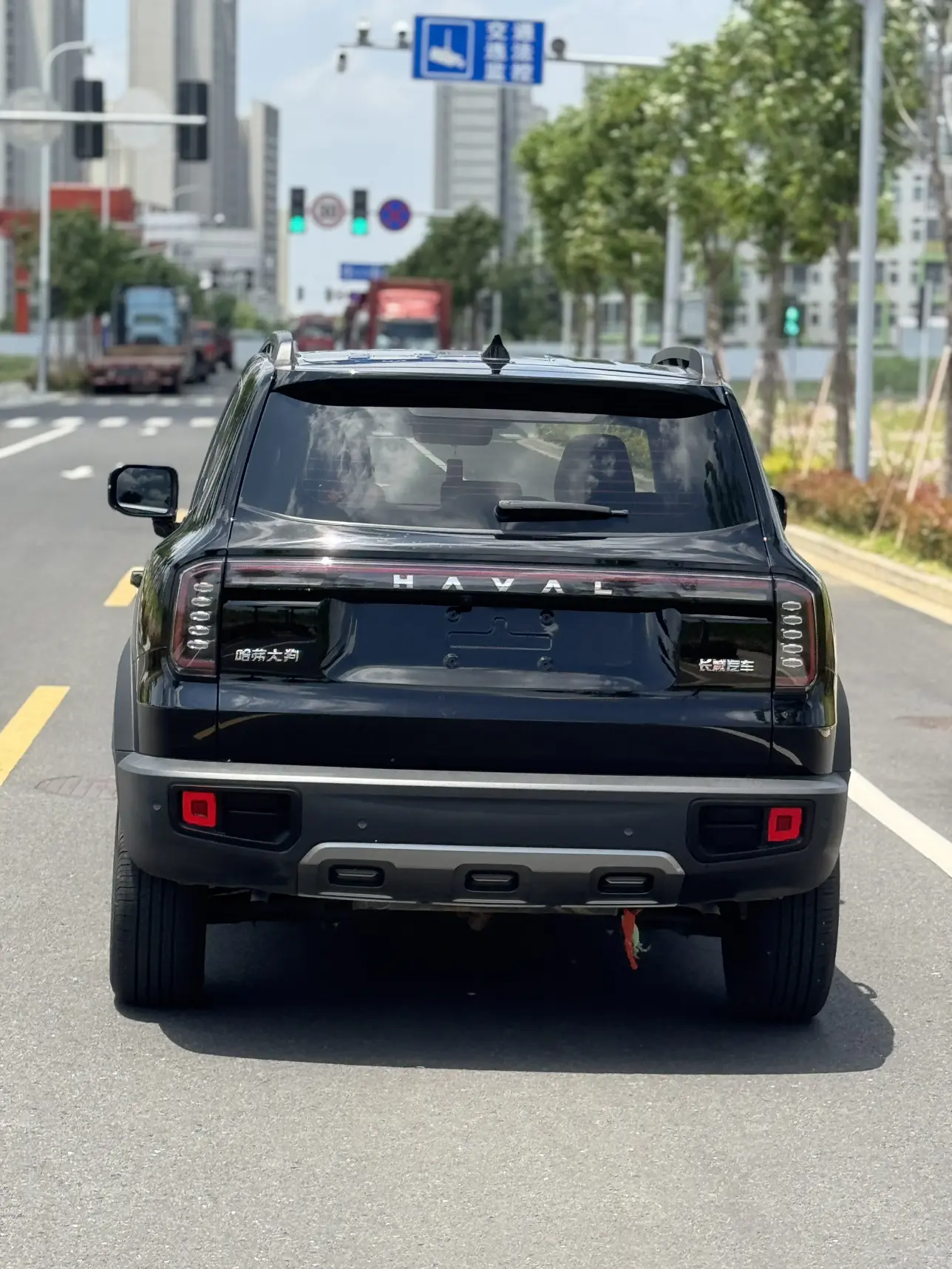 Haval Dargo