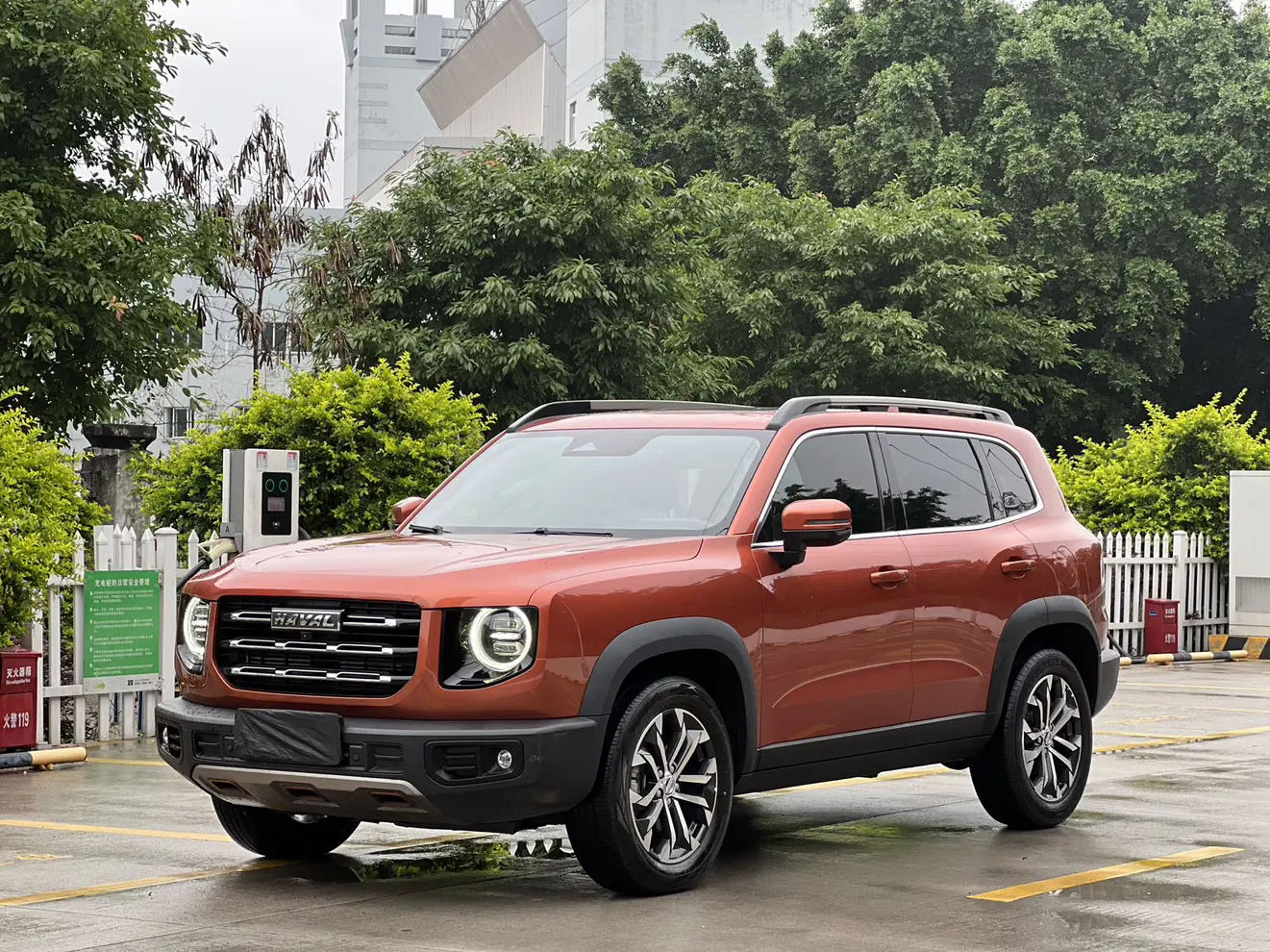 Haval Dargo