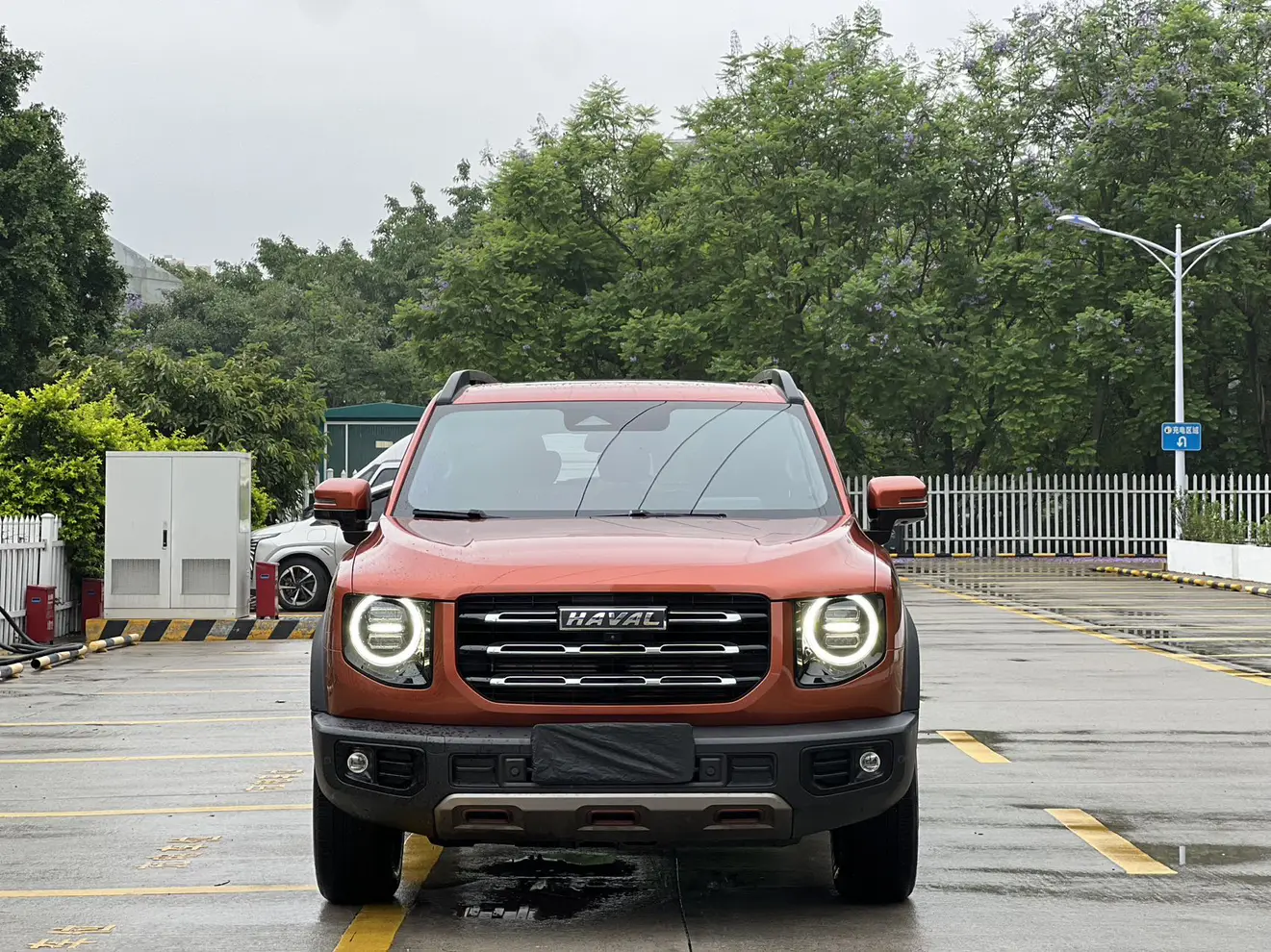 Haval Dargo