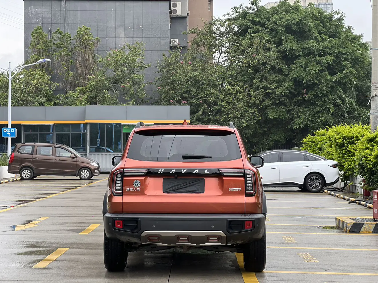 Haval Dargo