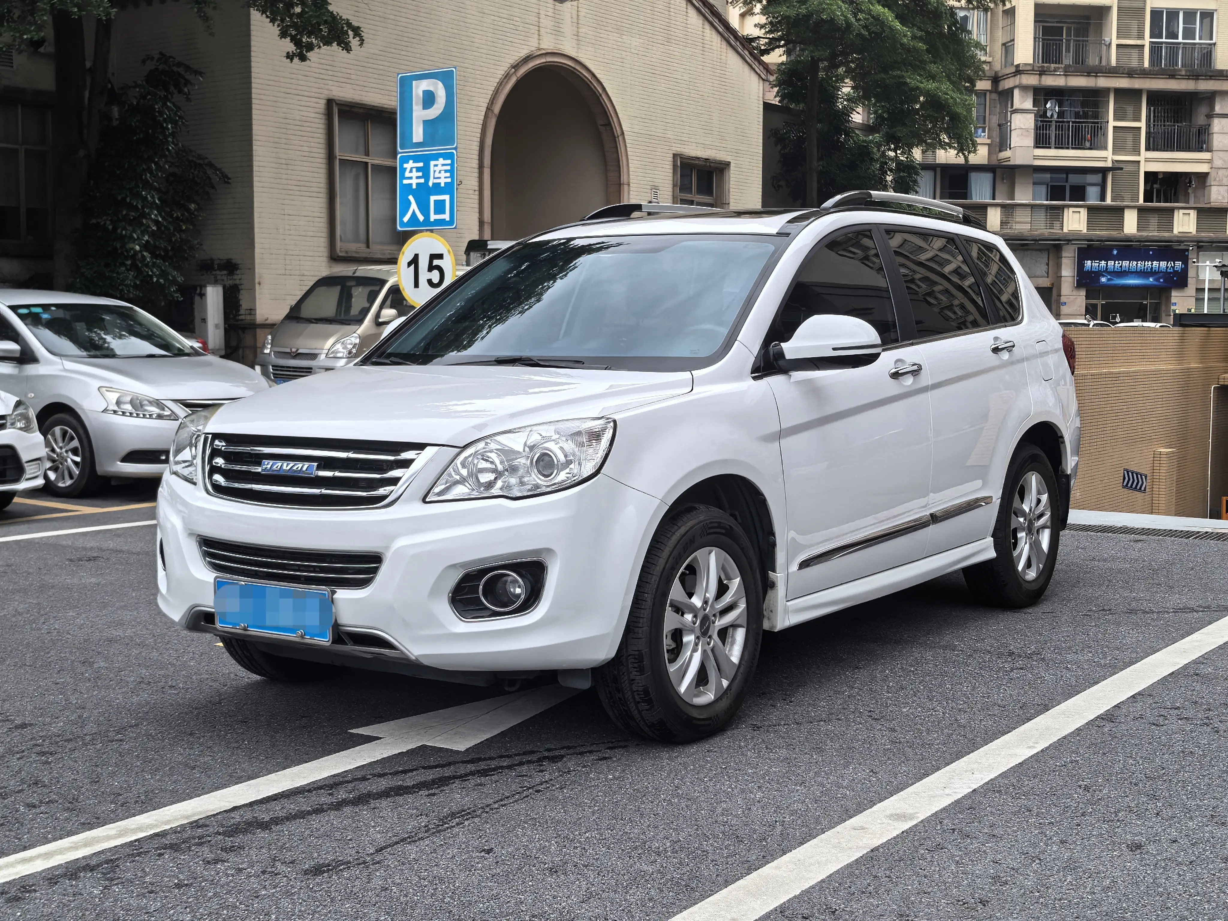 Haval H6