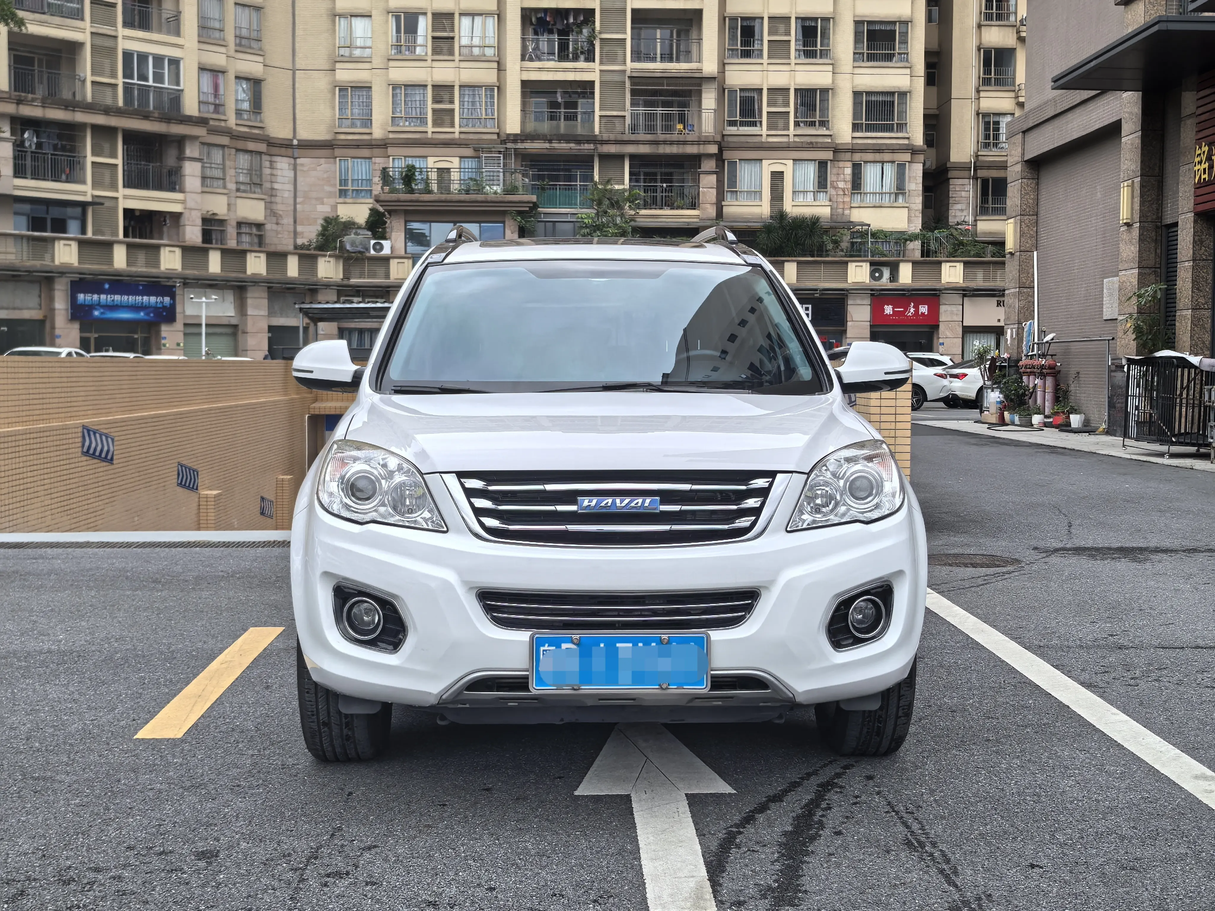 Haval H6