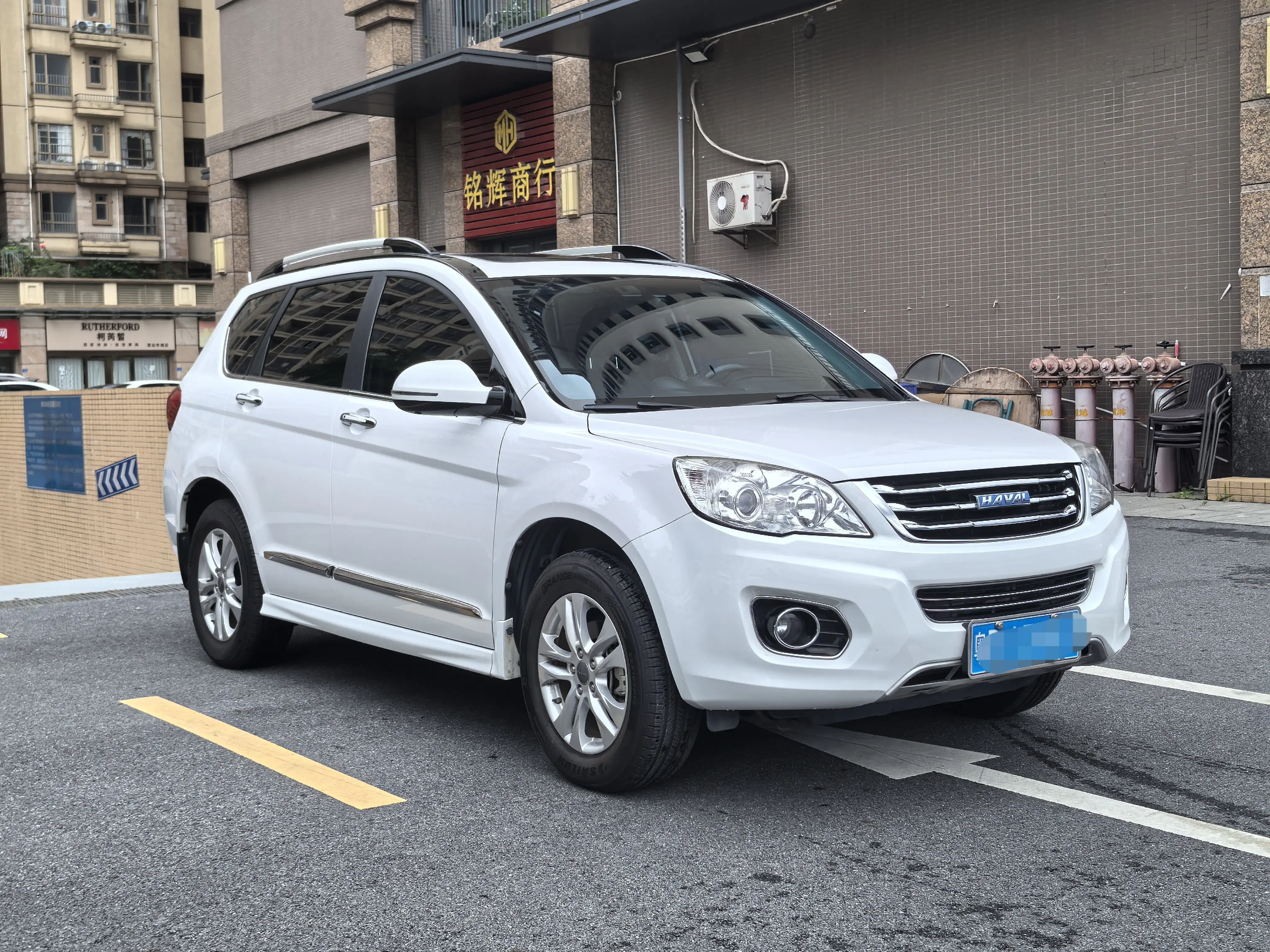 Haval H6