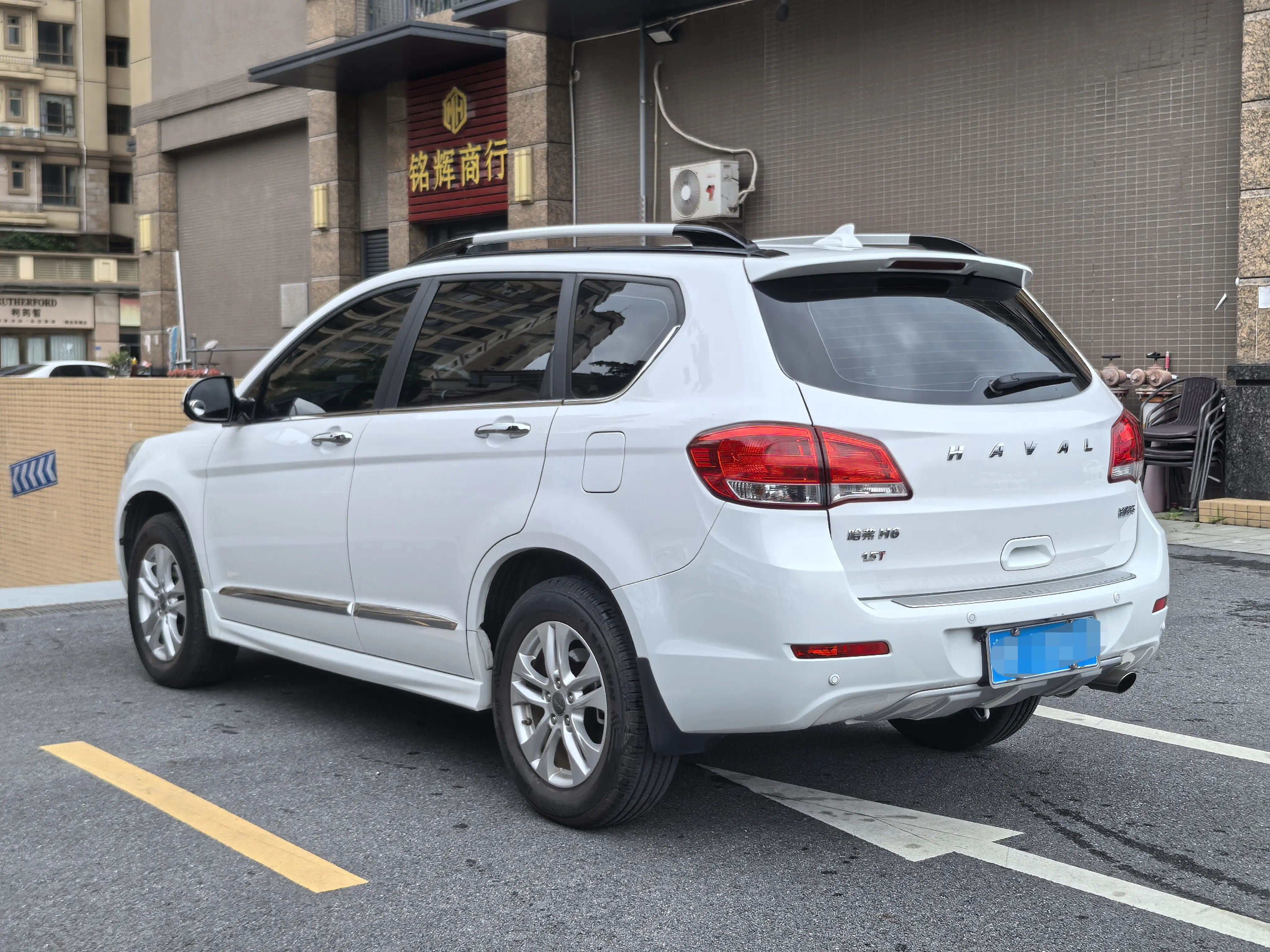 Haval H6