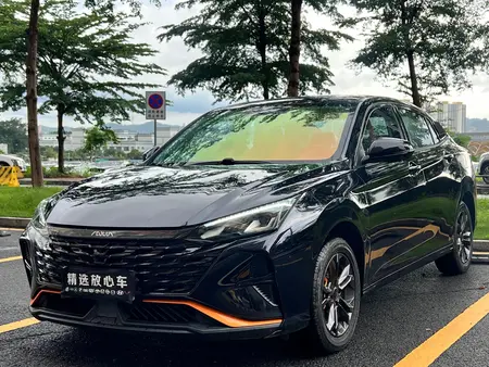 catalog-car-1