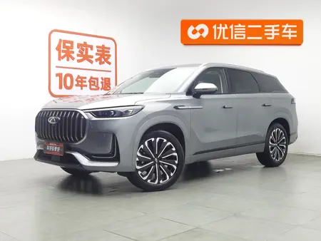 catalog-car-1