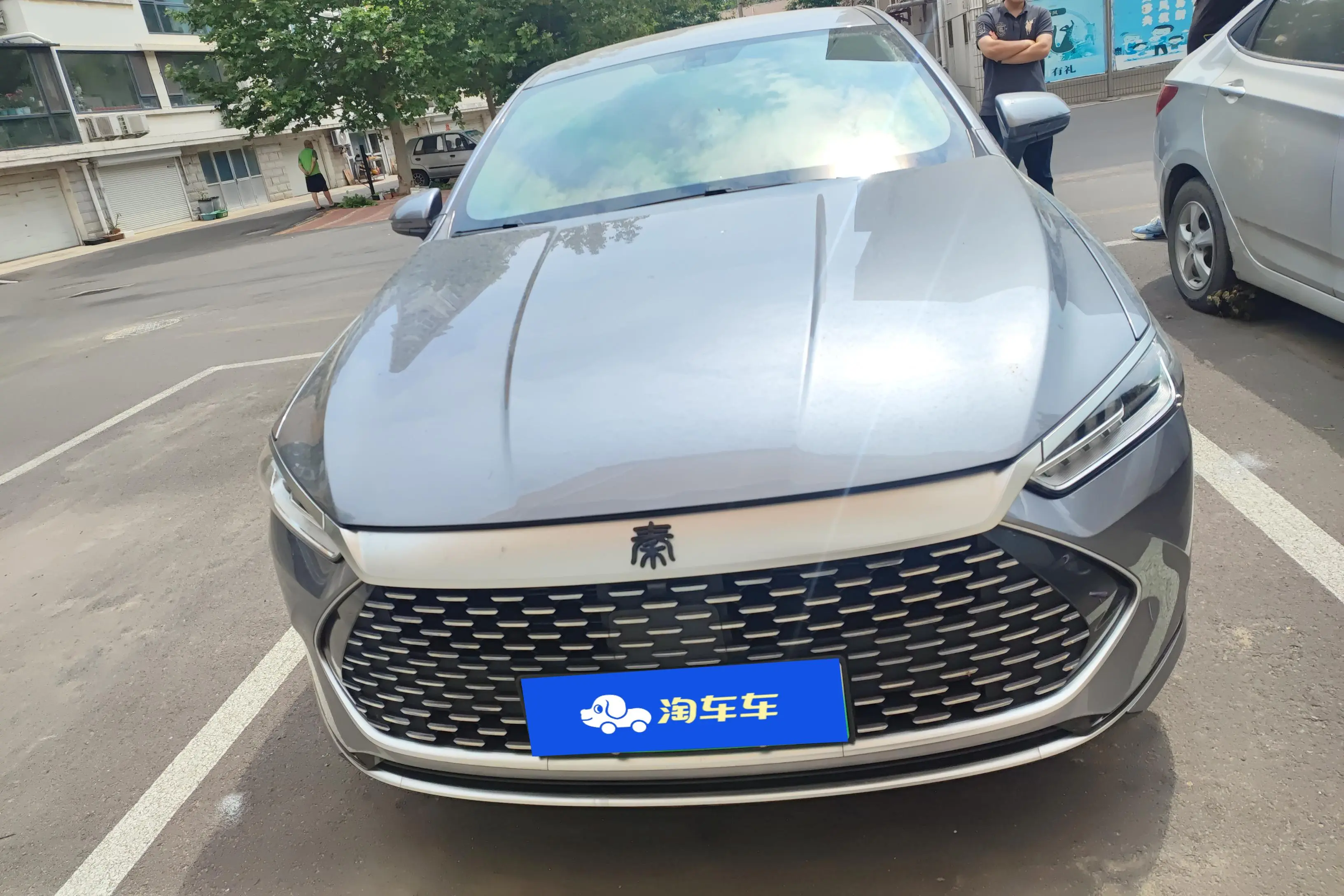 BYD Qin PLUS DM