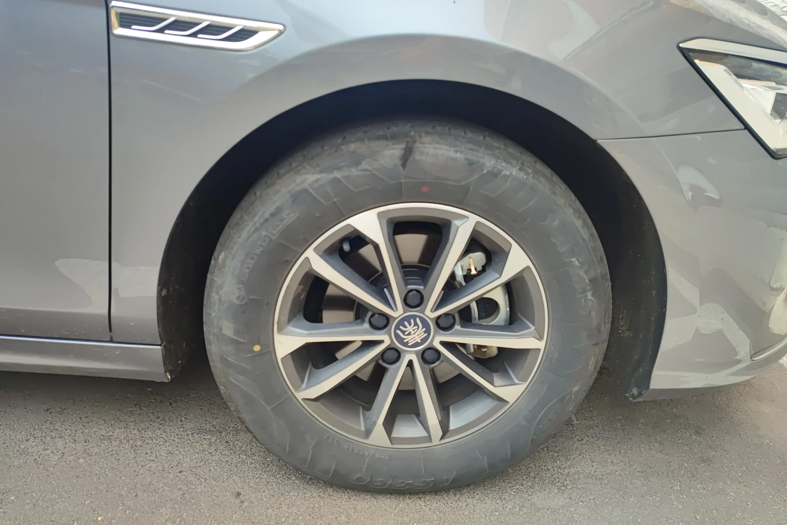 BYD Qin PLUS DM