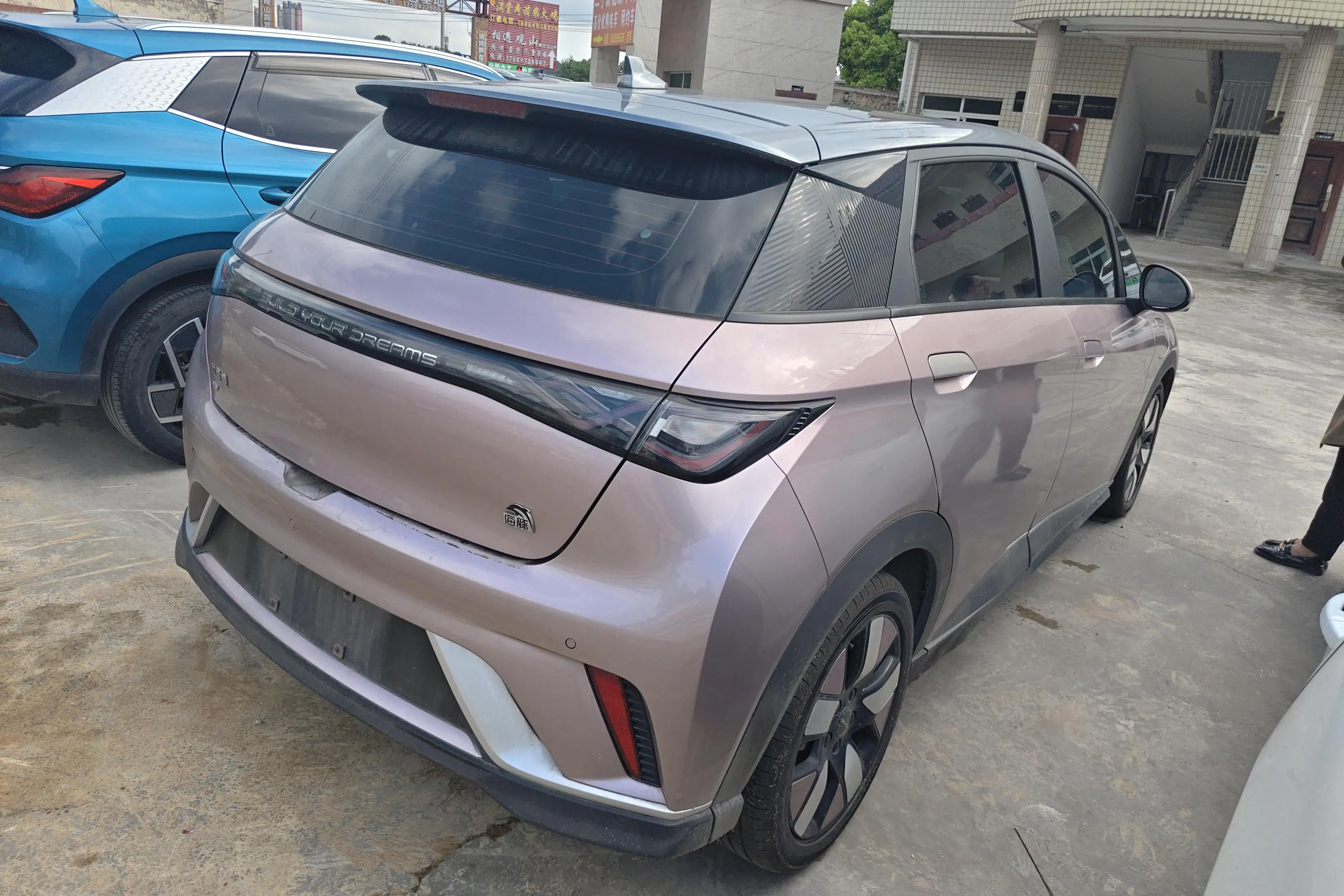 BYD Dolphin