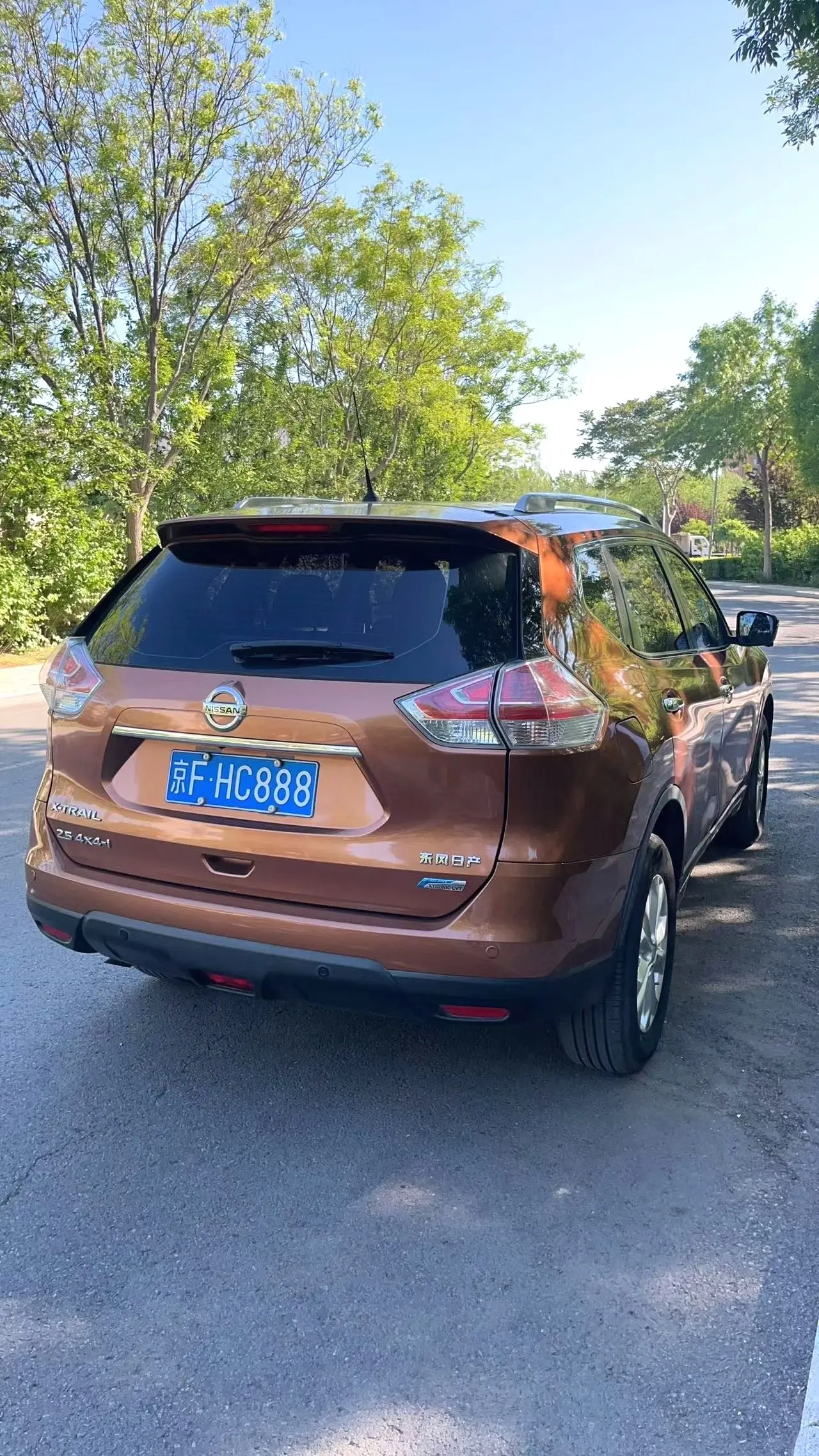 Nissan X-Trail