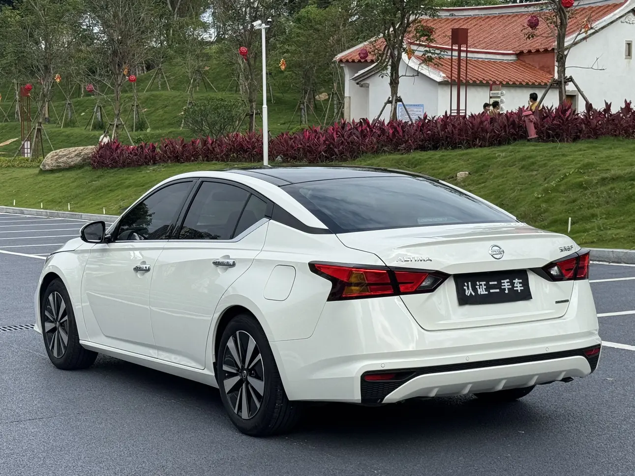 Nissan Altima