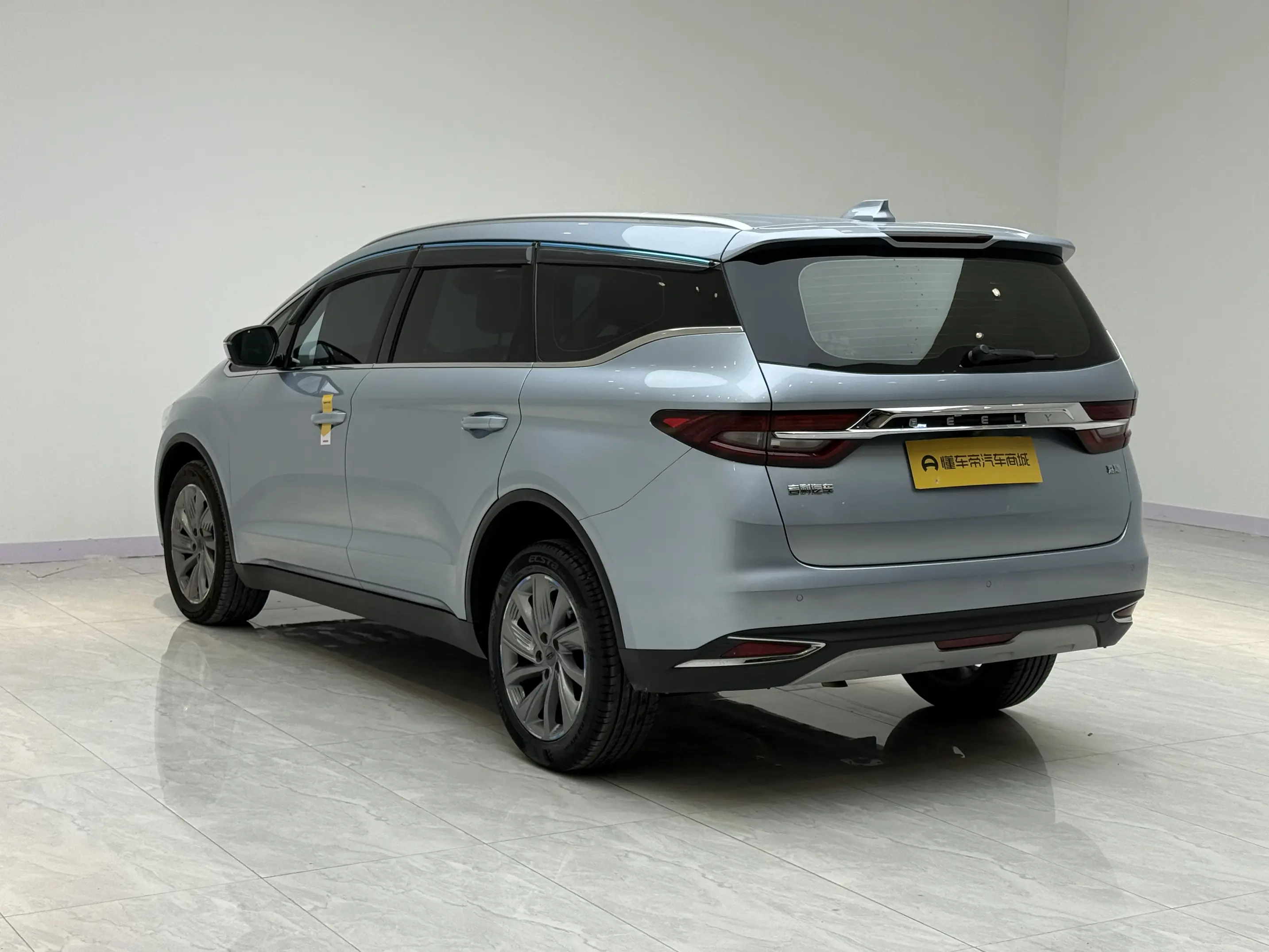 Geely Jiaji