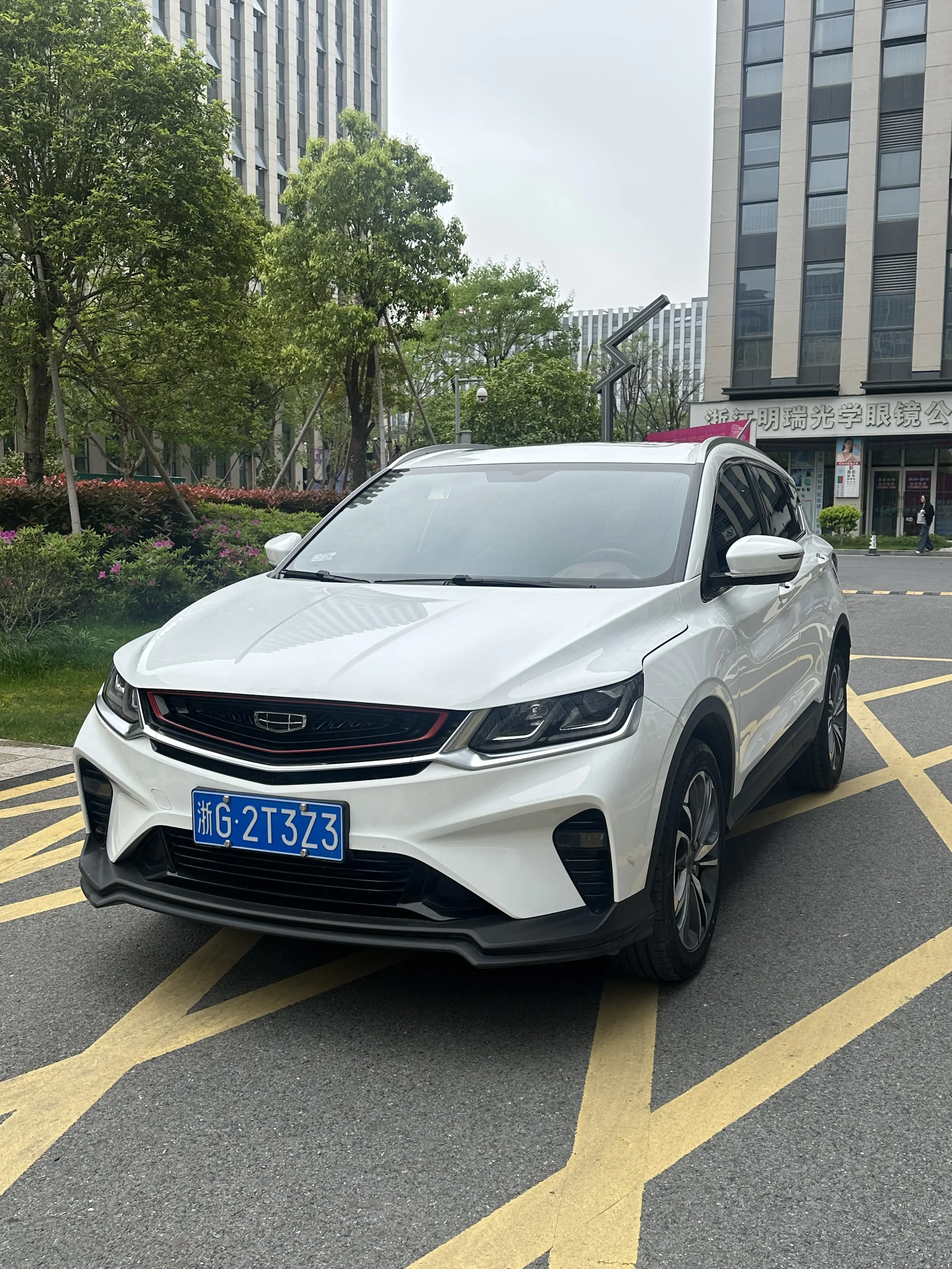 Geely Coolray SX11