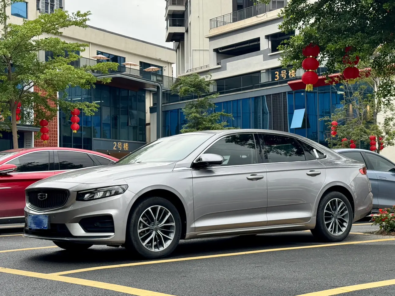 Geely Preface