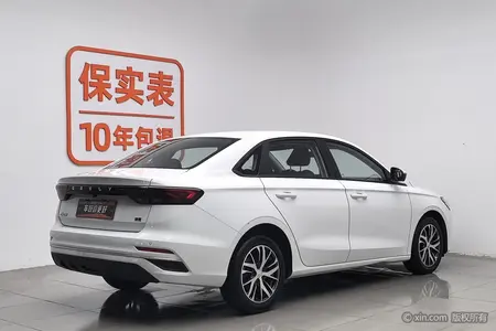 catalog-car-2