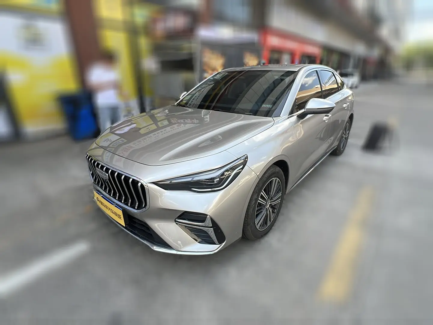 Geely Emgrand