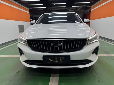 catalog-car-2