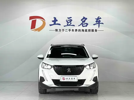 catalog-car-2