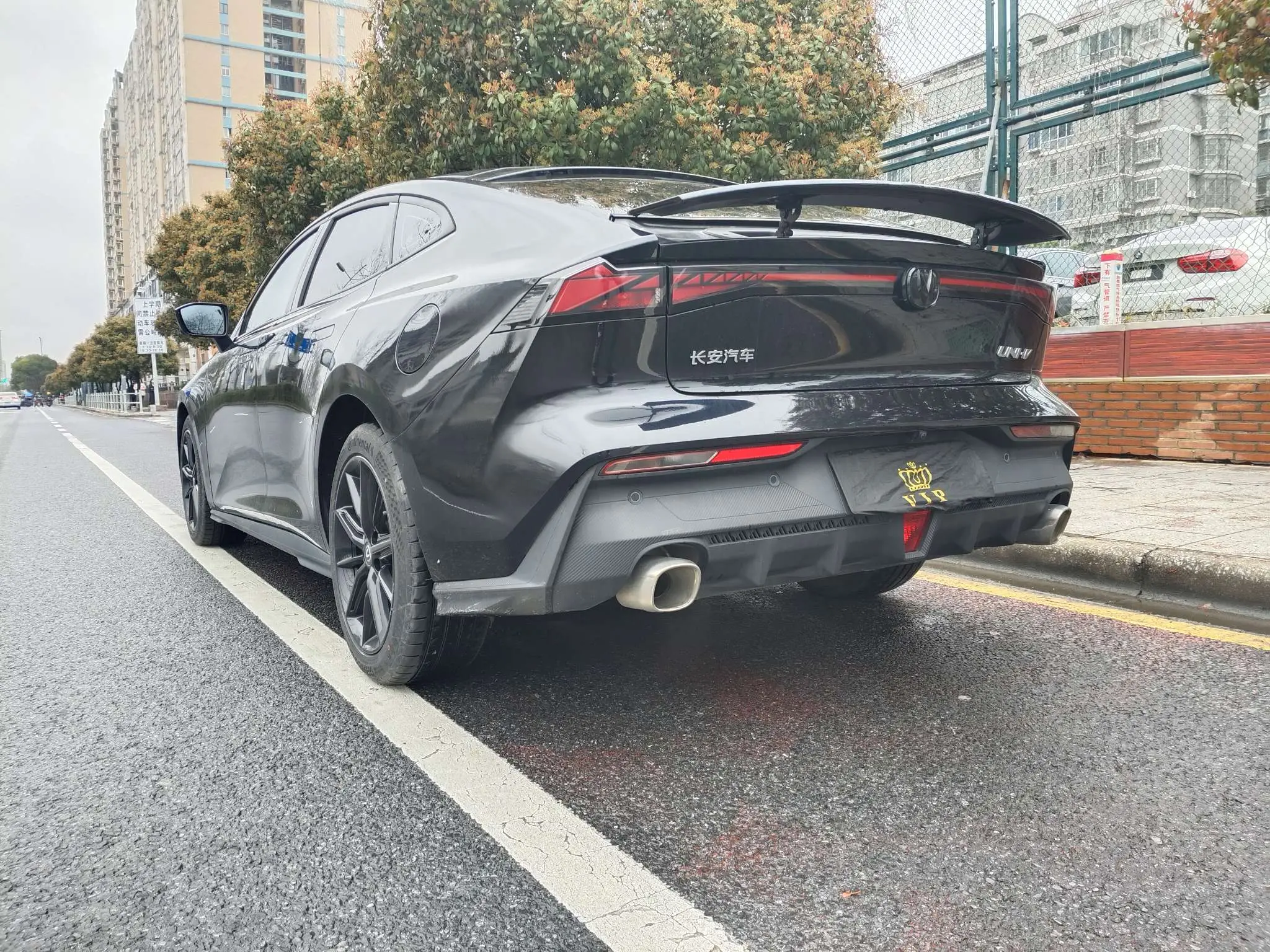 Changan UNI-V