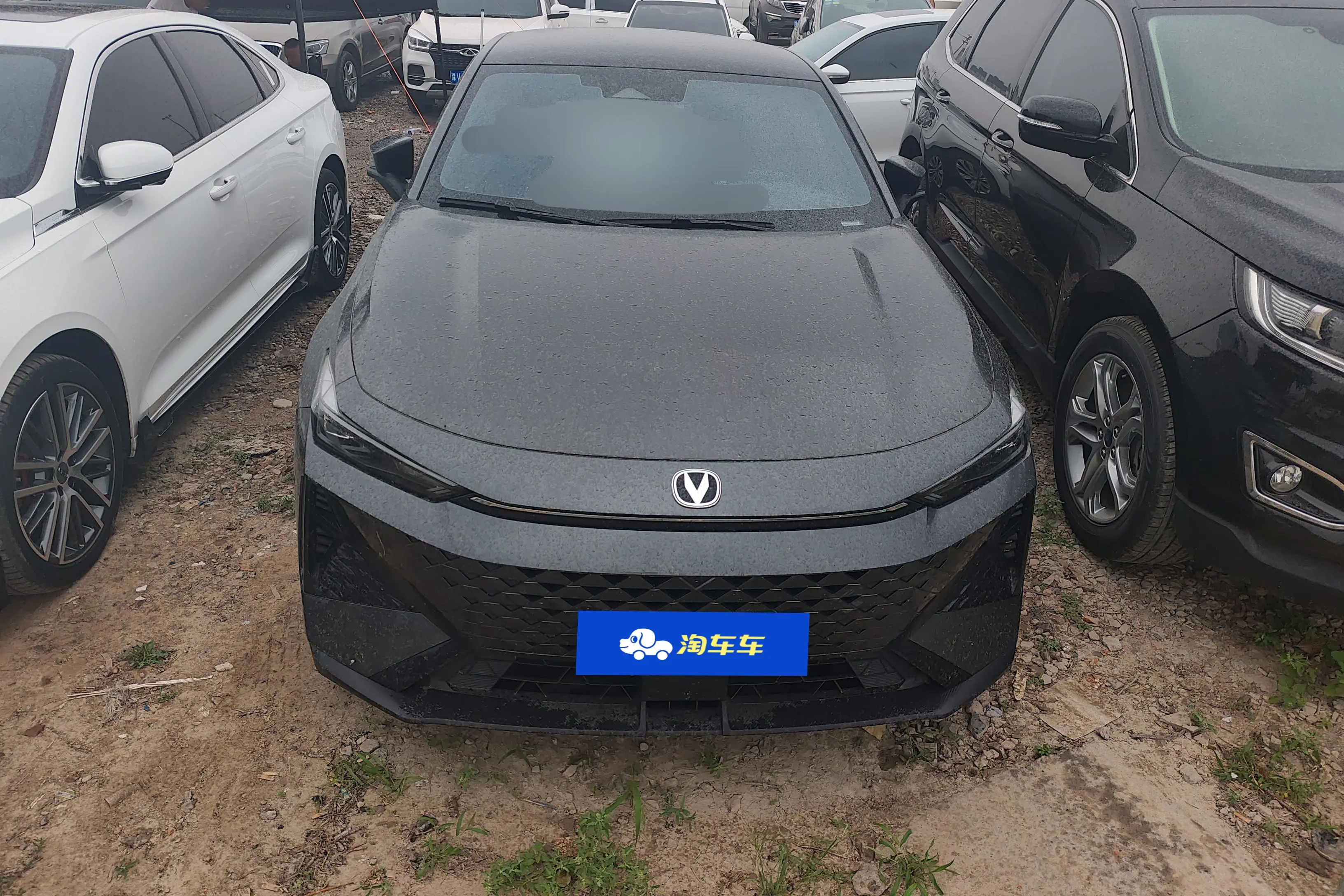 Changan UNI-V