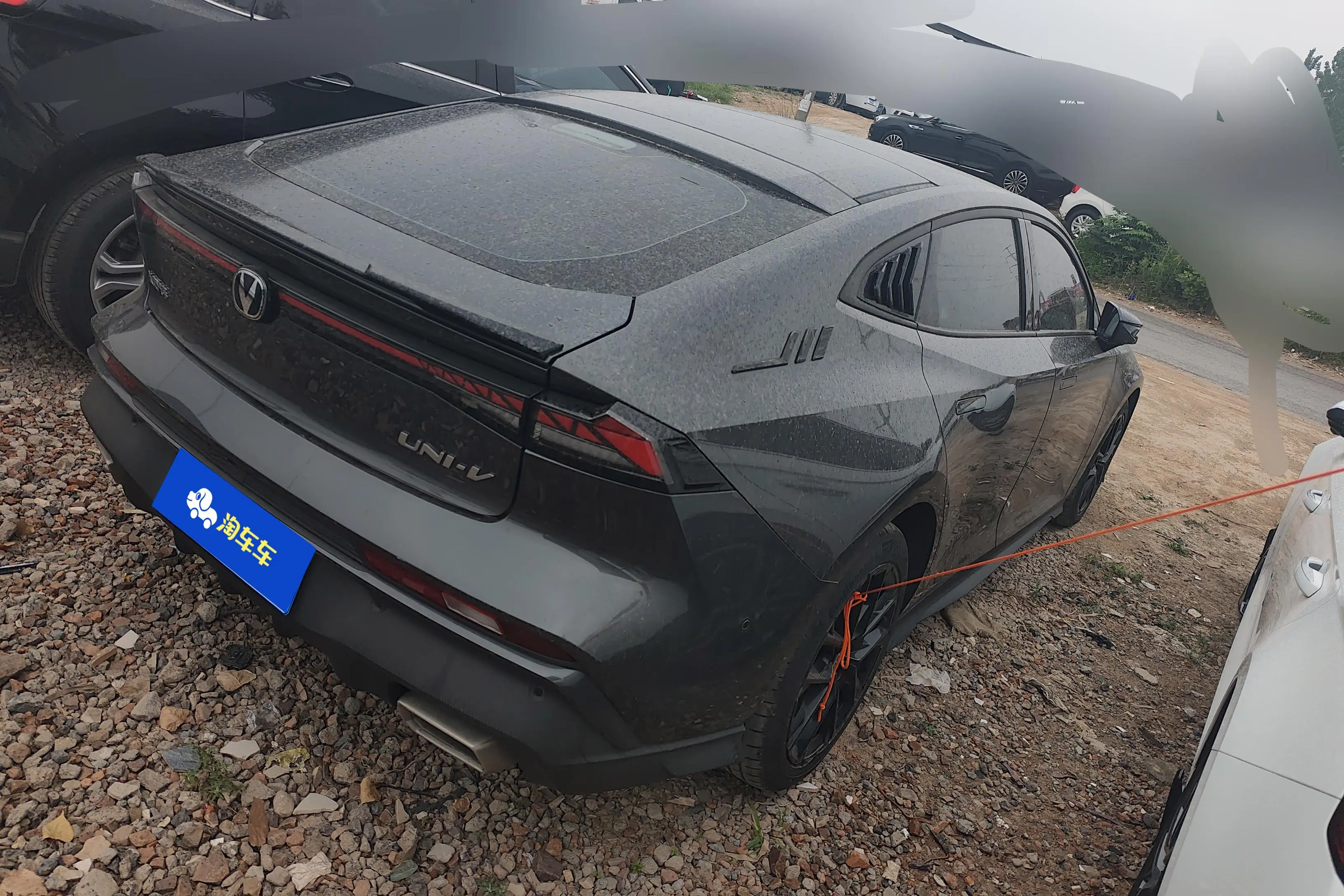 Changan UNI-V