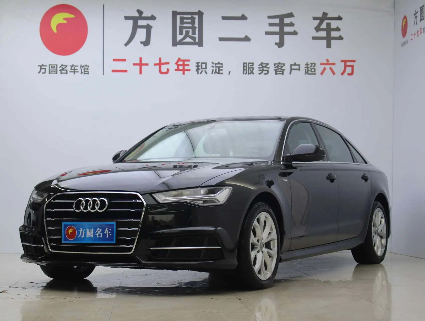 Audi A6L