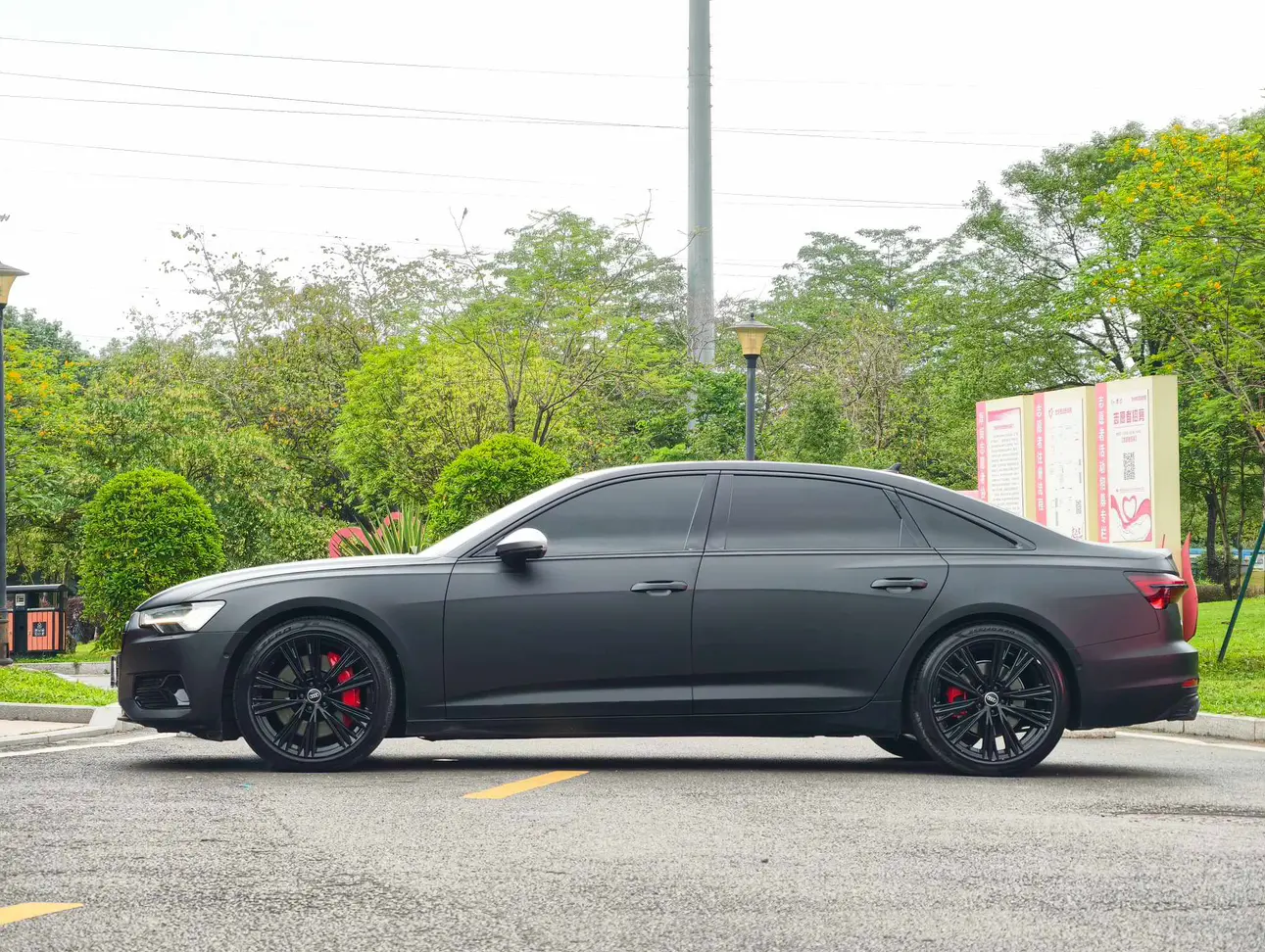 Audi A6L
